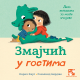 Zmajčić u gostima - 9788652913084