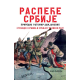 Raspeće Srbije - 9788651525042
