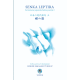 Senka leptira - savremena japanska haiku poezija, 1 - 9788661700385