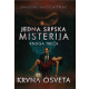 Jedna srpska misterija: Krvna osveta - knjiga treća - 9788681052242