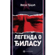Legenda o Đilasu - 9788663432291