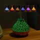 Stona ultrazvučna aroma lampa 300ml, braon/crna - EP3205050