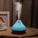 Stona ultrazvučna aroma lampa 300ml, braon/bela - EP3205056