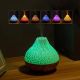 Stona ultrazvučna aroma lampa 300ml, braon/bela - EP3205056