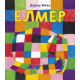Elmer - 9788652157334
