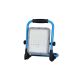 PROSTO Prenosni punjivi LED reflektor 30W PLR-G05/30 - 176482