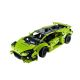 LEGO 42161 Lamborghini - 177679