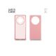 JUST IN CASE Futrola 2u1 Extra case MIX paket maski za Honor Magic 5 Lite, roze - 178889