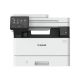 CANON Laserski MF štampač MFP I-S MF463DW - 5951C008AA