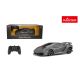 RASTAR Auto na daljinsko upravljanje r/c 1:18 Lamborghini Sesto Elemento 53700 - 53-53700