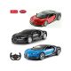 Rastar buggati - EP3012210