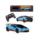 Rastar lamborgini 1:24 - EP3012216
