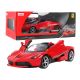Rastar ferrari 1:14 - EP3012159