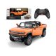 Rastar hummer 1:16 - EP3012165