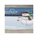 CONCEPTUM HYPNOSE Tepih Woopamuk417 1 - 189693-1