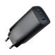 GEMBIRD Brzi punjač 3-port 65 W GaN USB PowerDelivery TA-UC-PDQC65-01-BK, crna - 45562