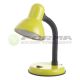 FORMA Stona lampa 1xE27 FD7004-1T YE - EP2682091
