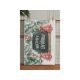 CONCEPTUM HYPNOSE Tepih (80x150) Woopamuk433 - 193906