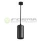 FORMA Viseca lampa 1xGU10 AFS105-1V BK - 001005-1