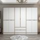 HANAH HOME Garderober Elina 7927 - 194936