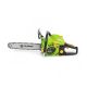FIELDMANN Benzinska lančana testera FZP 5316-B - EP3180097