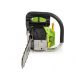 FIELDMANN Benzinska lančana testera FZP 5316-B - EP3180097
