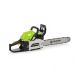 FIELDMANN Benzinska lančana testera FZP 5316-B - EP3180097