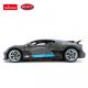 RASTAR Auto na daljinsko upravljanje R/C 1:14 Bugatti Divo - 53-98000