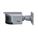 DAHUA IPC-PFW8840-A180 4x2MP Multi-Sensor Panoramic Network IR Bullet kamera - EP3249541