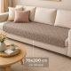 DEKOR DOM Fleker SOFTY 70x200 - Mink - EP3275406
