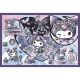 TREFL Puzzle Nestašluci Kuromi - 2x200 delova - 103566-13345