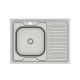 QUADRON Nadgradna sudopera Robin 111 Steel HD111SAT8060L - EP3191853