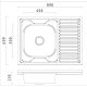 QUADRON Nadgradna sudopera Robin 111 Steel HD111SAT8060L - EP3191853