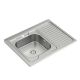 QUADRON Nadgradna sudopera Robin 111 Steel HD111SAT8060L - EP3191853