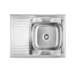 QUADRON Nadgradna sudopera Robin 111 SteelQ HD111SAT8060P - EP3191856