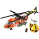 LEGO 60503 Helikopter obalske straže - EP2905662