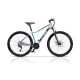 CROSS Bicikl 27.5