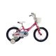 ULTRA 16' LARISA V-BRAKE 2022 / Pink - 3243