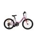 CROSS Bicikl 20