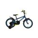 ULTRA Bicikl 16'' ULTRA KIDY V-BRAKE 2022 / Blue - 3339-1