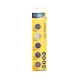 HOMEPLUSS Baterija CR2032 blister (cena po komadu) - 37330-1