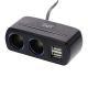 TNB Auto Punjač ACGP035221, produžni, 2xUSB-A 30W+ 2x12V, crna - EP2854003