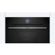 BOSCH Ugradna rerna za kuvanje na pari CDG714XB1 - EP2935907