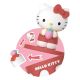 YuMe Toys Hello Kitty and Friends - Strawberry Cake Surprise Capsule - Hello Kitty - EP3252440