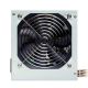 STARS SOLUTIONS Napajanje Stars Solution 650W Bulk - EP3197104