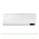 SAMSUNG Inverter klima AR24TXHZAWKNEU - 206215