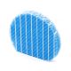 SHARP AP Filter Humidifying FZA61MFR - 20824