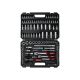 WURTH Set nasadnih kljčeva 1/4'';3/8'';1/2'' Red Stripe 154kom - 5763100154