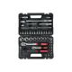 WURTH Set nasadnih ključeva 1/4'';1/2''6ug Red Stripe 72kom - 5763100072