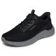 SKECHERS Patike garner M - 211369-BLK